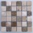 Bexton Beige Travertine Mosaic Tiles
