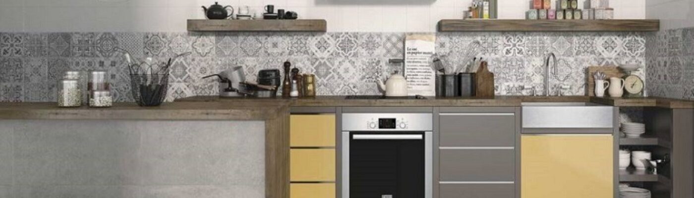 Kitchen Floor Tile Inspiration - Manises