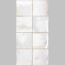 Provence White Square Wall Tiles