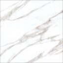 Marmo White Marble Silver Tiles - Carving, Matt, Rectified