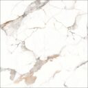 Brilliant Carrara White Grey Marble Tiles - Matt